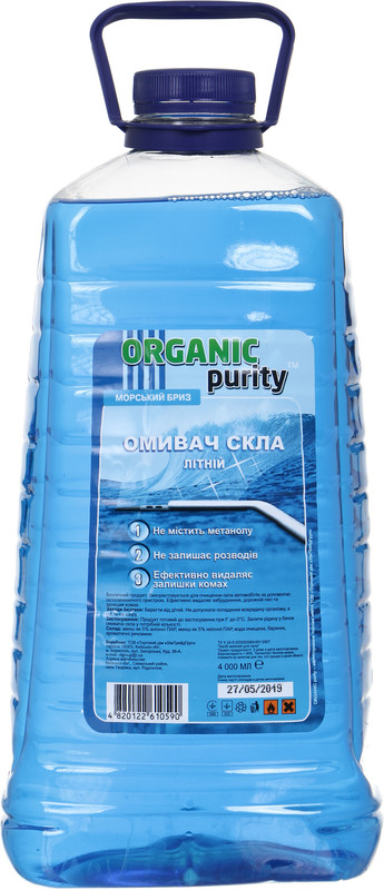 Рідина для склоомивоча ORGANIC, морський бріз,літо, 0 °С, 4л